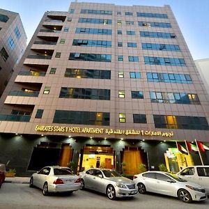 Emirates Stars Hotel Apartments Sharjah Exterior photo