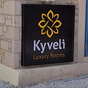 Kyveli Luxuryrooms Myrina Exterior photo