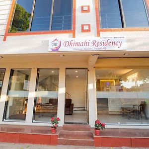 Dhimahi Residency Hotel Mahābaleshwar Exterior photo