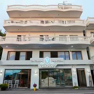 Vironas Hotel Himare Exterior photo