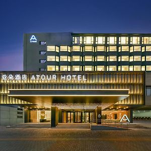 Atour Hotel Beijing Hepingli Uibe Exterior photo