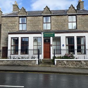 Alder Lodge Guest House Lerwick Exterior photo