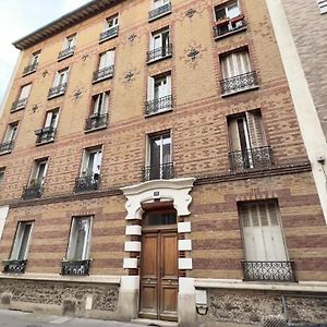 L'Atelier - Saint-Denis - Stade De France Appartement Exterior photo