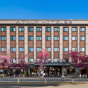 Atour Hotel Kunming Cuihu Exterior photo