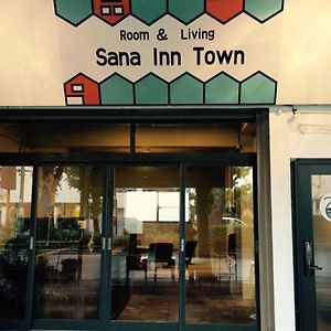 Ｓａｎａ Ｉｎｎ Ｔｏｗｎ - Vacation Stay 93132V Wakayama Exterior photo