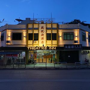 Theatreinn Sri Aman Exterior photo