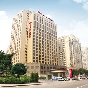 Ramada Plaza Weifang Hotel Exterior photo