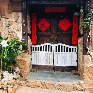 Lijiang Jayden Lodge - Namaste Exterior photo