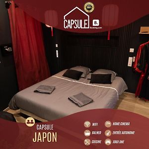 Capsule Japon - Jacuzzi - Netflix & Ecran Cinema - Xbox Appartement Trith-Saint-Leger Exterior photo