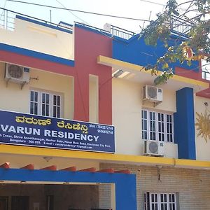 Varun Residency Hotel Bangalore Exterior photo