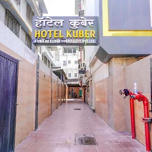 Fabexpress Kuber Hotel Navi Mumbai Exterior photo