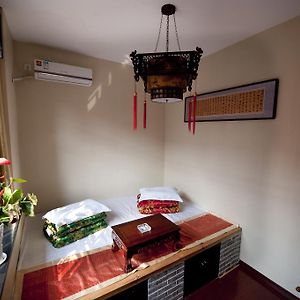 Pingyao Free Heart Hotel Room photo