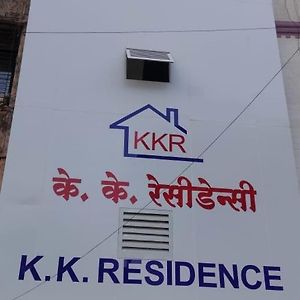 K K Residency Hotel Navi Mumbai Exterior photo