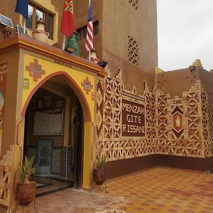 El Menzeh Foundation Hotel Rissani Exterior photo