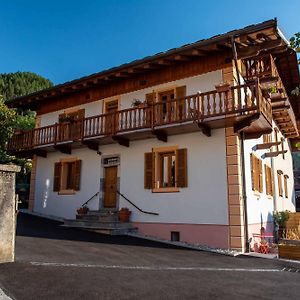 Maison Lennox Appartement Macot-la-Plagne Exterior photo