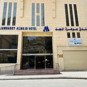 Jawharet Al Majd Hotel Mekka Exterior photo