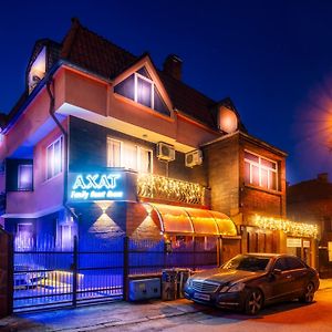 Ахат- Къща За Гости Hotel Kyustendil Exterior photo