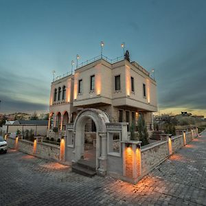 Alin Stone House Hotel Üçhisar Exterior photo