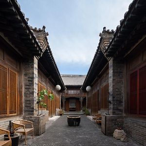 Jing'S Residence Pingyao Exterior photo