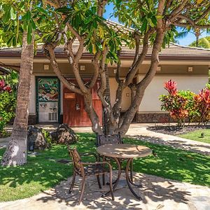 Ho'Olei Unit 12-2, Close To Pool, Walk To Beach Villa Wailea  Exterior photo