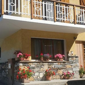 Y'Hello Studio Appartement Macot-la-Plagne Exterior photo