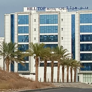 Hill Top Muscat Hotel Exterior photo