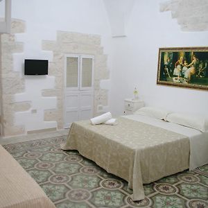 B&B Aia Vecchia Cisternino Room photo