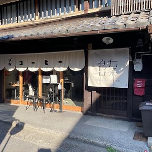 七条みやび Nanajo Miyabi Inn Kyoto Exterior photo