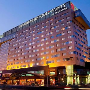 Four Points By Sheraton Beijing, Haidian Hotel Exterior photo