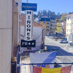 Pension Residencia Minones Hotel Baio  Exterior photo