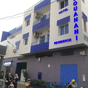 Dar Bouanani Aparthotel Asilah Exterior photo