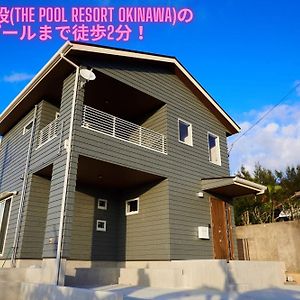 The Pool Resort Villa Ichigoichie Onna Exterior photo