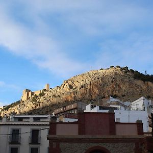 Al Pie Del Camarin Con Parking Gratis Appartement Jaén Exterior photo