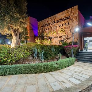 Oliva Hotel Condominium Marrakech Marrakesh Exterior photo