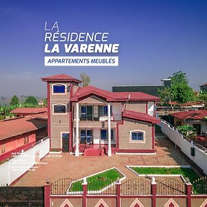 Residence La Varenne, Dschang Exterior photo