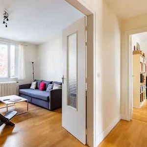 Logement 3 Pieces A 10 Minutes De Paris, Aeroport Appartement Choisy-le-Roi Exterior photo