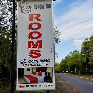 New Dinu Holiday Inn Kataragama Exterior photo