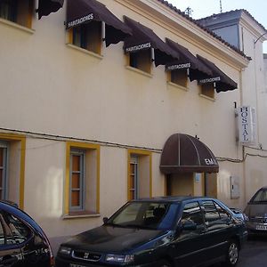 Hostal Emilio Barajas Hotel Madrid Exterior photo