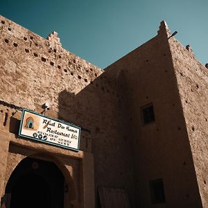 Dar Haroun Hotel Rissani Exterior photo