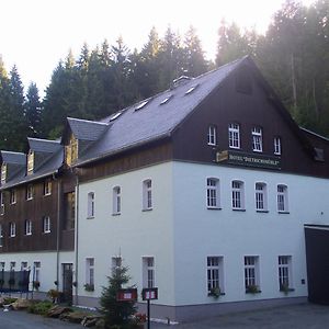 Waldhotel Dietrichsmuehle Rottendorf Exterior photo