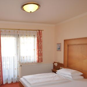 Wienerwaldhof Rieger Hotel Tullnerbach-Lawies Room photo