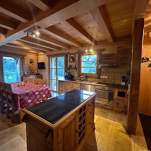 Chalet Plein De Charme, 8 Personnes, 3 Chambres - Ch39 Beaufort  Exterior photo