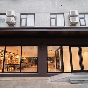 Hanting Hotel Beijing Wukesong Wanshou Road Exterior photo