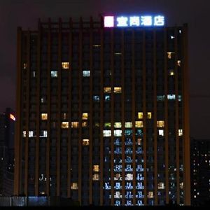 Echarm Hotel Chengdu Jianshe Road Sm Square Exterior photo