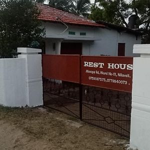 Rest House Nilaveli Hotel Trincomalee Exterior photo