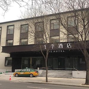 Ji Hotel Beijing Shangdi Nongda Nan Road Exterior photo