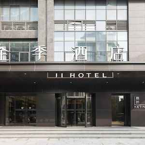 Ji Hotel Shaoxing Binhai Industrial Park Tangwan Exterior photo