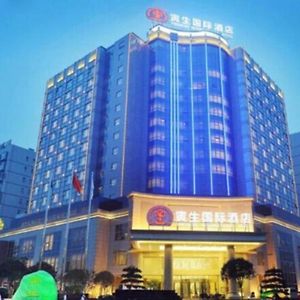 Chengdu Yinsheng International Hotel Supoqiao Exterior photo