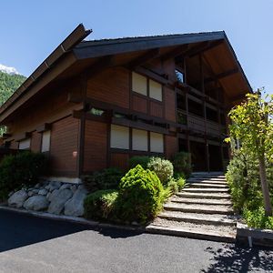 Chalet Residence Chantey Mourry 6 - Happy Rentals Argentière Exterior photo