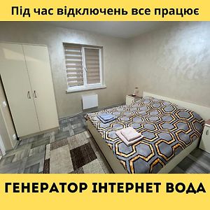 Садиба Уляна Appartement Skhidnytsia Exterior photo